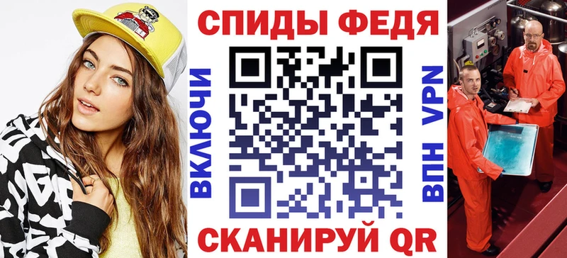 цены   Новокузнецк  Amphetamine 98% 