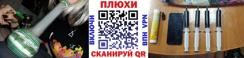 блэк спрут ONION  цена наркотик  Новокузнецк  Гашиш индика сатива 