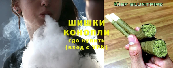 синтетический гашиш Абаза