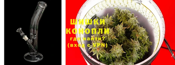 ECSTASY Абдулино