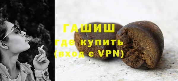 марихуана Алексеевка
