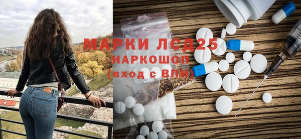ешки Абинск
