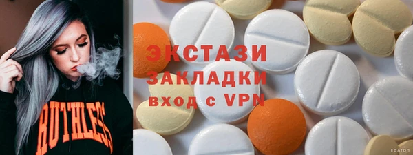 кокаин перу Алексин