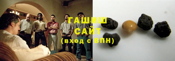 ECSTASY Абдулино