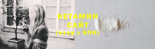 ECSTASY Абдулино