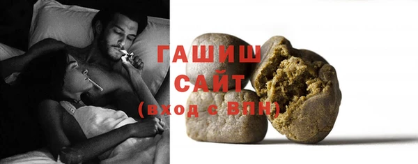 кокаин перу Алексин