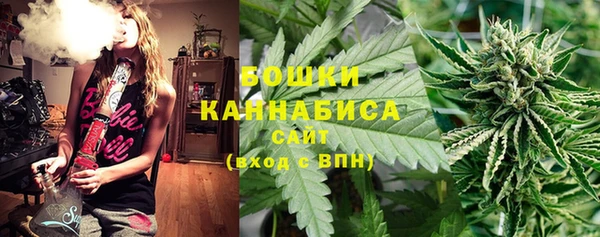 ешки Абинск