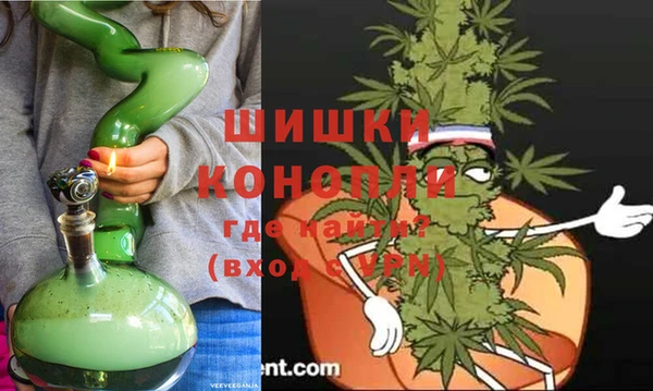 синтетический гашиш Абаза
