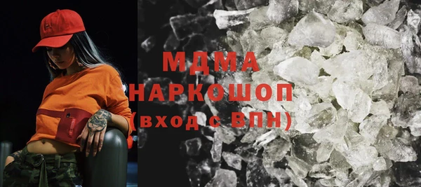 марихуана Алексеевка