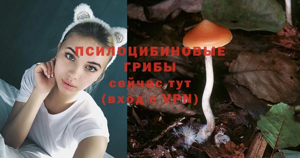 марихуана Алексеевка