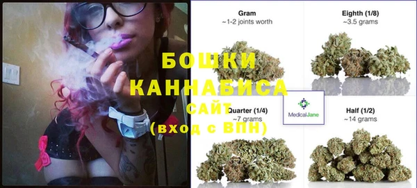 синтетический гашиш Абаза