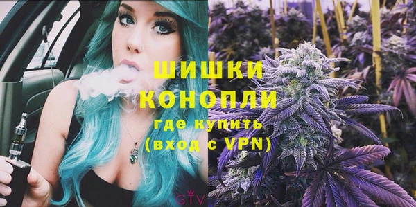 синтетический гашиш Абаза