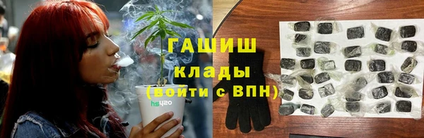 ECSTASY Абдулино