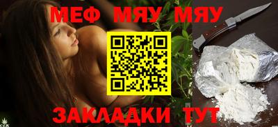 MDMA Шелехов