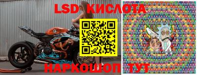 MDMA Шелехов