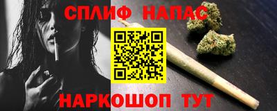 MDMA Шелехов