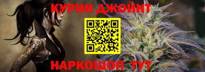 наркотики Шахты