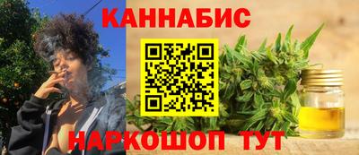 MDMA Шелехов