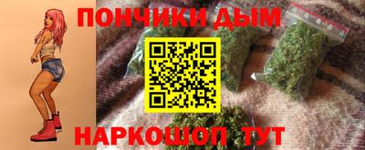 MDMA Шелехов