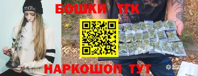наркотики Шахты