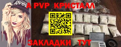 наркотики Шахты