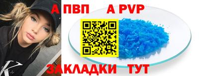 MDMA Шелехов