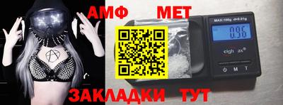 наркотики Шахты