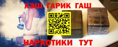 MDMA Шелехов