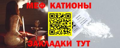 наркотики Шахты