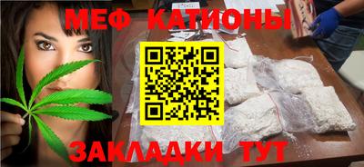 наркотики Шахты