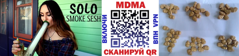 цены   Новокузнецк  MDMA VHQ 