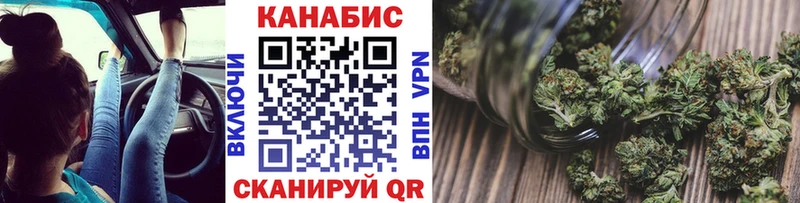Конопля Ganja  omg ссылки  Новокузнецк 